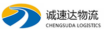 宁波到都兰县物流公司